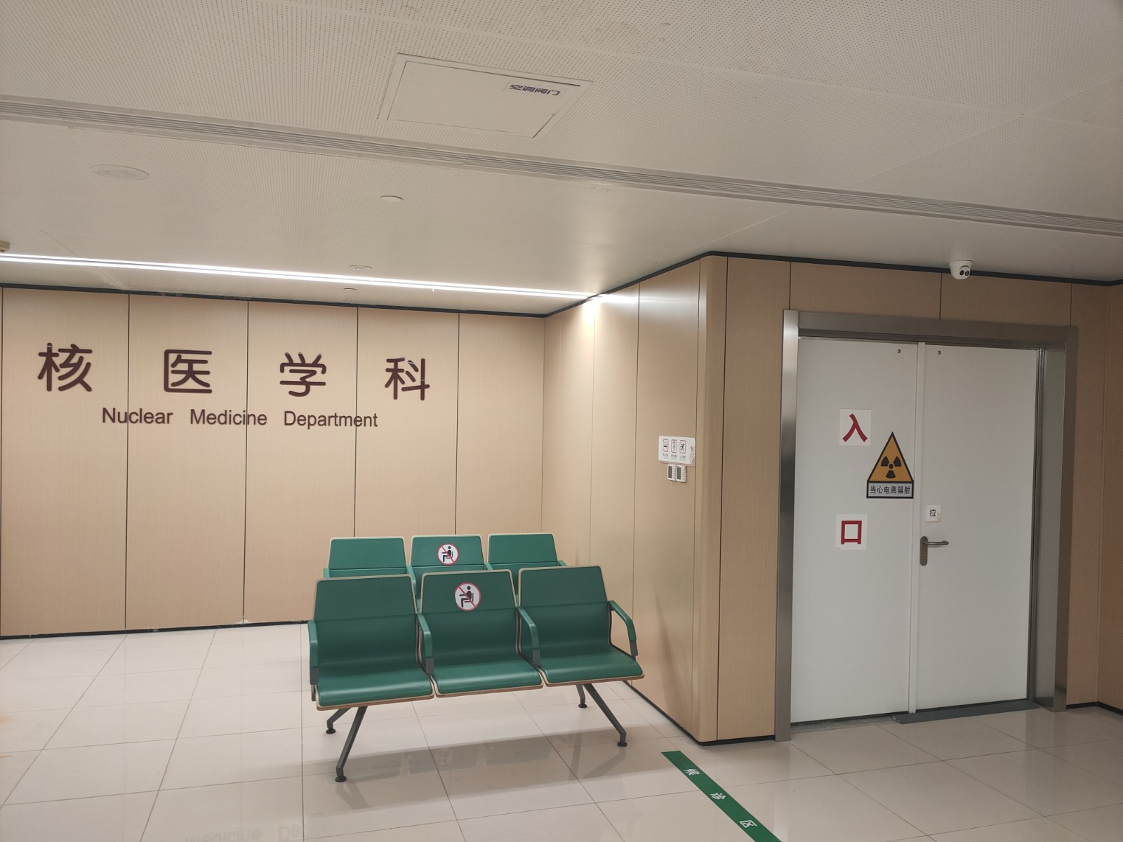 怒江宠物医院用防辐射铅门